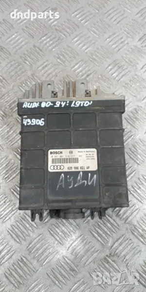 Компютър Audi 80 1.9TDI 1994г.	, снимка 1