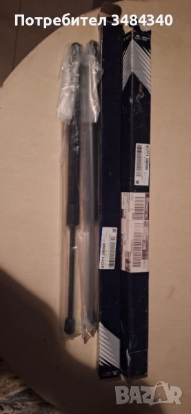 Амортисьорчета багажник(ръчен) Hyundai Santa Fe DM 2013-2017, снимка 1