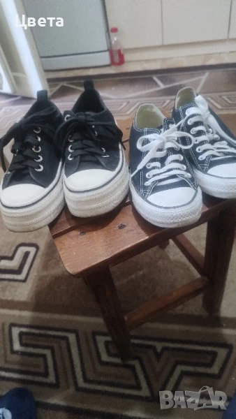 Кецове, снимка 1