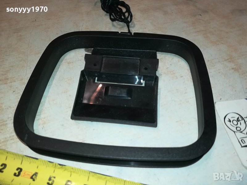 антена за радио тунер ресивър 1501241637, снимка 1