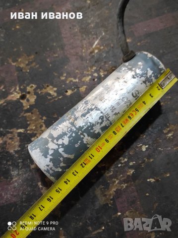 Кондензатор, снимка 2 - Други машини и части - 32509043