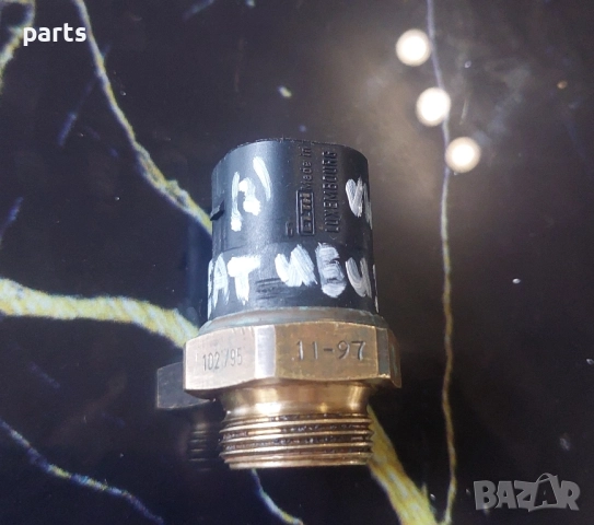 Датчик Температура Сеат Ибиза - VW Голф 4 - Ауди - Шкода - 1H0959481B, снимка 6 - Части - 51674138