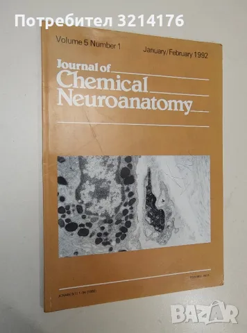 Journal of chemical neuroanatomy - volume 5 number 1 January / February 1992