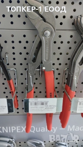 клещи кобра 8701300 knipex книпекс