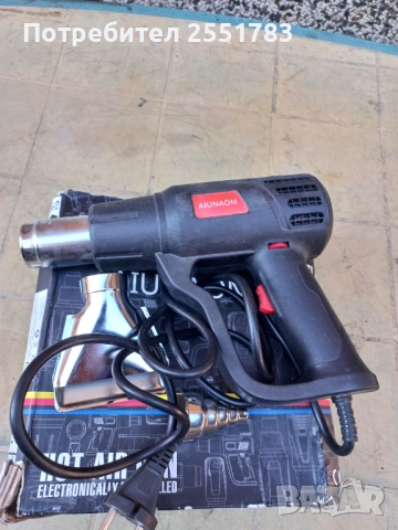 Професионална духалка с реголиране на температурата