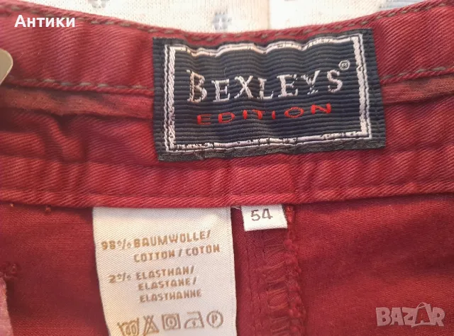 Мъжки панталон, дънки нови , снимка 3 - Панталони - 50034308