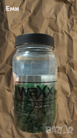 Waxx Me! Гранули микс от Honey и Aloe Vera, снимка 3 - Козметика за тяло - 53079567