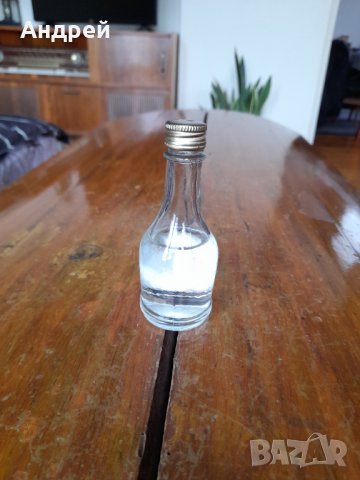 Стара Мастика #3, снимка 4 - Колекции - 39942457