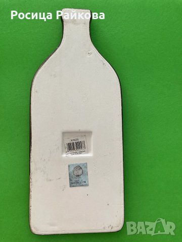 Керамична дъска за сервиране, снимка 5 - Прибори за хранене, готвене и сервиране - 51149277