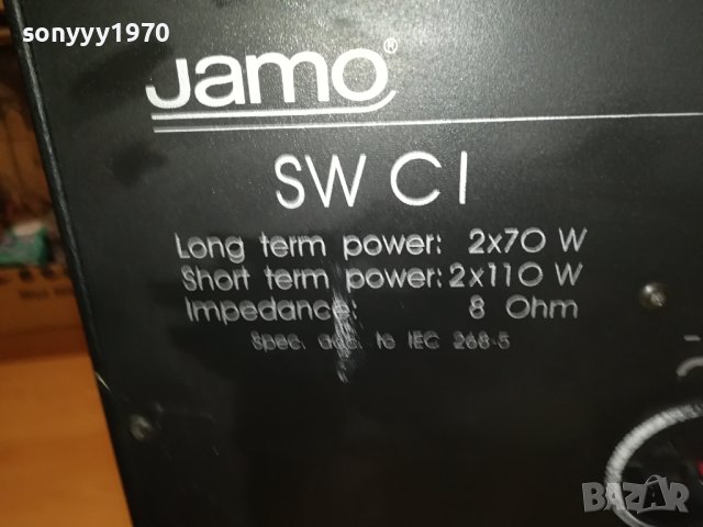 JAMO SUB DENMARK 2911230825, снимка 2 - Тонколони - 43192057