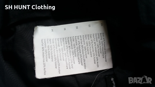 Helly Hansen Women's Hilton Winter Jacket Размер S дамско яке водонепромокаемо 26-54, снимка 15 - Якета - 52727761