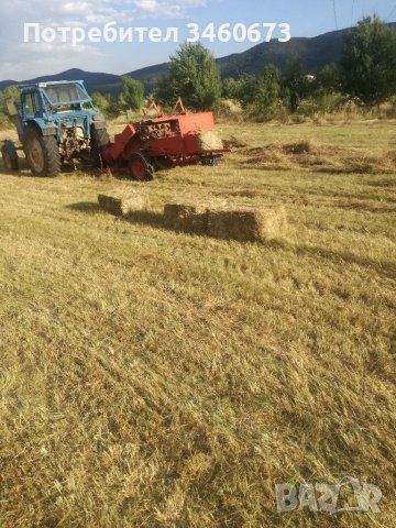 Продавам бали ливадно сено, снимка 1