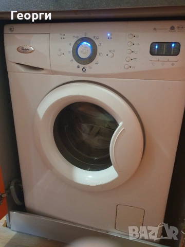 Пералня 6кг. Whirlpool