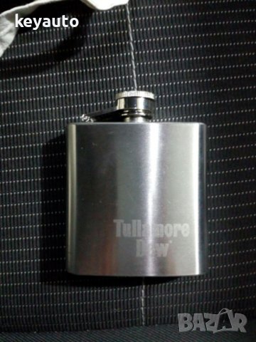Фласка , снимка 3 - Чаши - 28674016