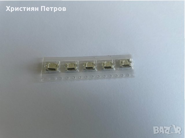 USB букса за зареждане за SONY PlayStation 4 Controller, снимка 4 - Резервни части за телефони - 32750003
