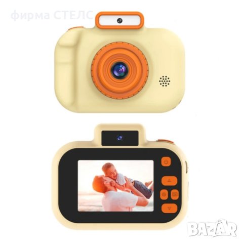 Дигитален детски фотоапарат STELS Q200, Снимки, Видео, Игри, снимка 8 - Други - 44045176