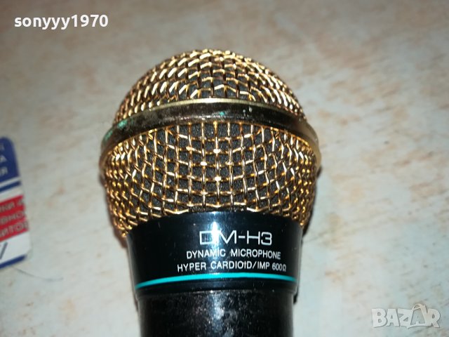 AIWA DM-H3 MICROPHONE GOLD-ВНОС SWISS 1601241833, снимка 14 - Микрофони - 43837347
