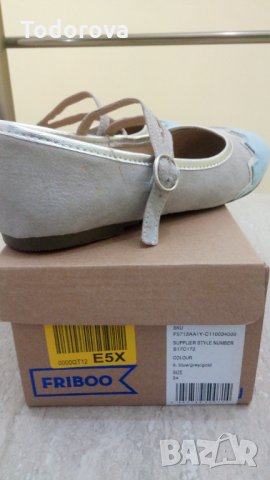 Нови балеринки friboo, снимка 5 - Детски обувки - 33267816
