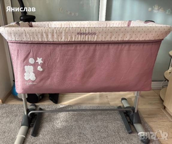 Кошара kikka boo