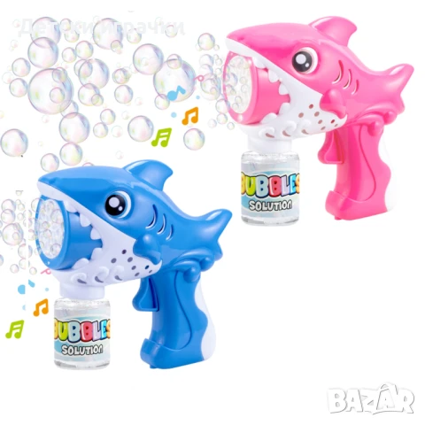 Пистолет за сапунени балони Акула