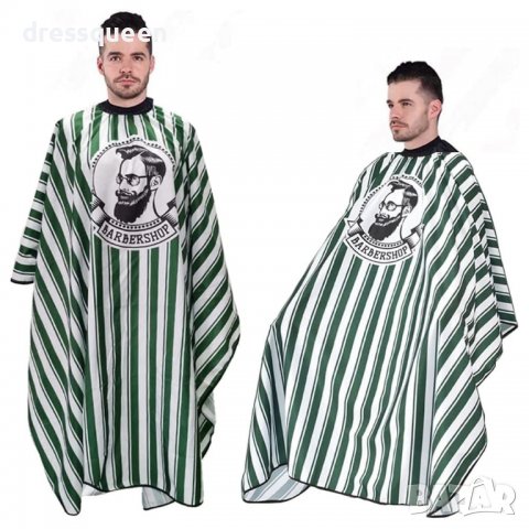 3772 Пелерина за подстригване, снимка 6 - Фризьорски принадлежности - 38923157