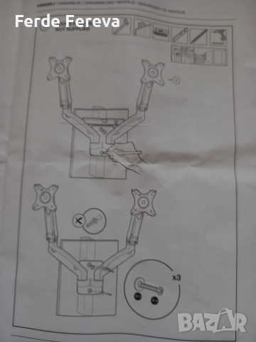 Нова двойна стойка за монитор внос, снимка 4 - Стойки, 3D очила, аксесоари - 52706121