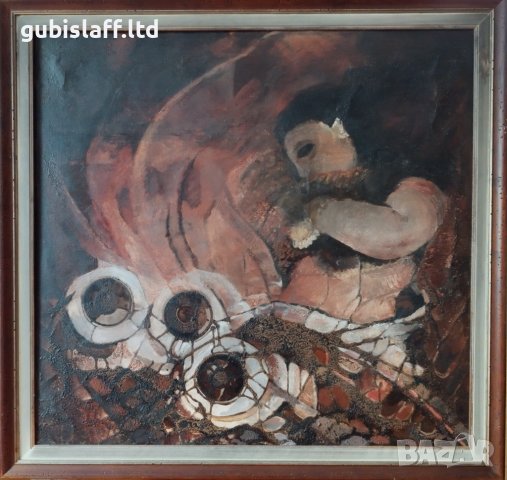Картина, "Следобедно кафе в Тунис", худ. Д. Заберски (1929-2006)