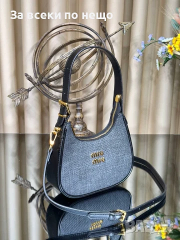 Miu Miu Дамска Чанта Миу Миу - Налични Различни Цветове Код E519, снимка 8 - Чанти - 50732158