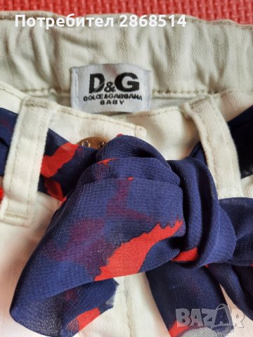 Бебешки къси панталонки D&G, снимка 7 - Панталони и долнища за бебе - 36625429
