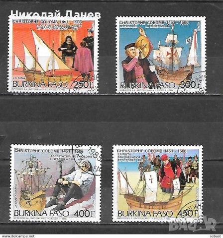 Буркина Фасо 1985 "Христофор Колумб Откривателя" - клеймо