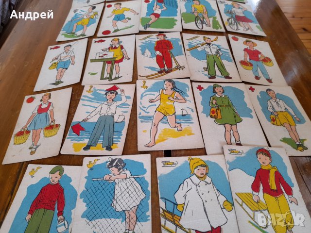 Стари карти Черен Петър #11, снимка 4 - Други ценни предмети - 36741441