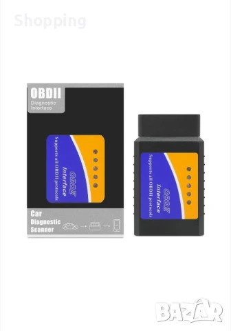 Автодиагностика 