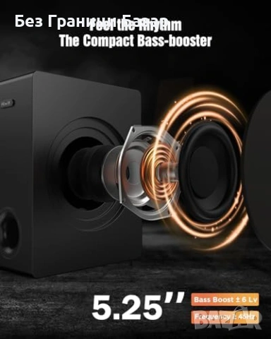 Нов 4.1 Dolby Atmos Саундбар 300W с 5.25" Субуфер и Съраунд Звук Колони, снимка 6 - Аудиосистеми - 53033709