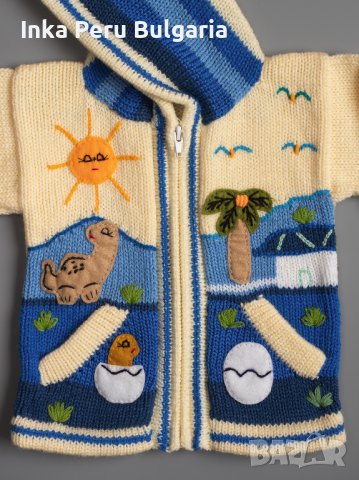 Кремава перуанска детска жилетка, размери от 0 до 7 години , снимка 3 - Жилетки и елечета за бебе - 35537383