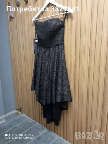 Дамска рокля Junona