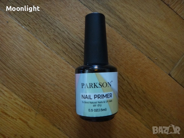 Професионален обезмаслител, дехидратор Parkson/Nail Primer 15ml