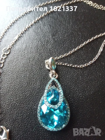 Колие с кристали