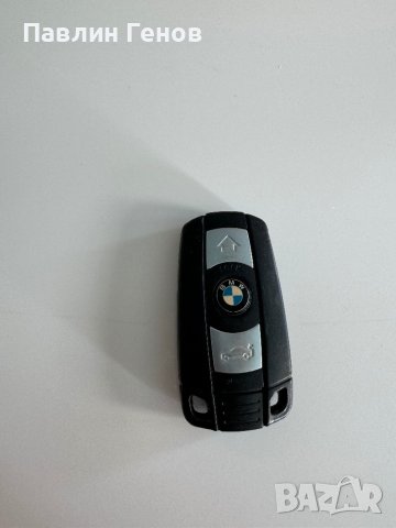 Смарт Ключ за BMW  868 Mhz, снимка 1 - Части - 43211044