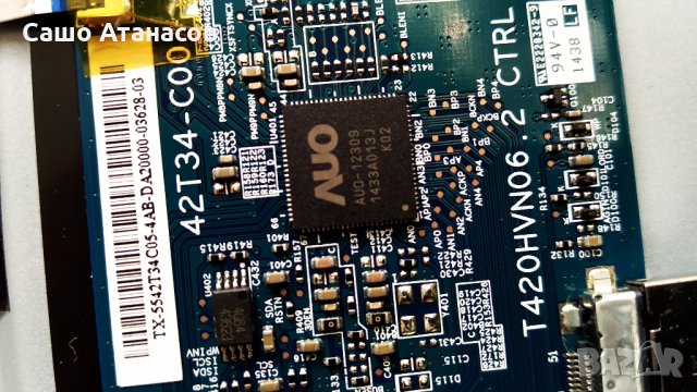 SONY KDL-42W815B с дефектна матрица , 1-889-202-12 , 1-889-203-22 , T420HVN06.2 , 14STM4250AD-6S01, снимка 12 - Части и Платки - 27945942