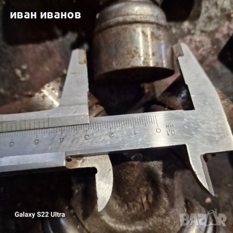 Карета Кардани , снимка 3 - Селскостопанска техника - 43942917