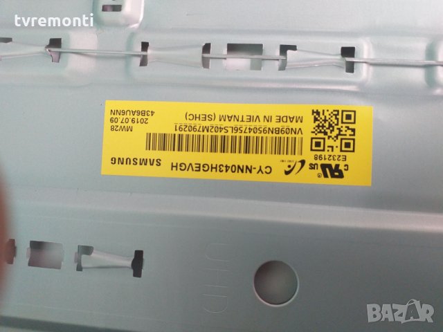 POWER SUPPLY BN44-00947J (L43E7_RSM), снимка 7 - Части и Платки - 28131901