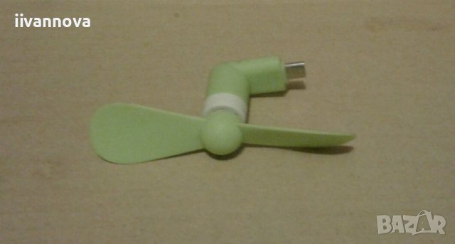 Колекция джаджи, снимка 3 - Друга електроника - 37014190