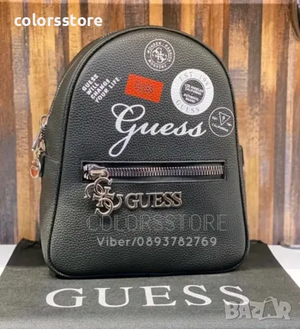 Черна раница/реплика  Guess код   SG250