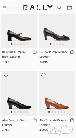 LUXURY обувки BALLY VASANO  Швейцария, снимка 10 - Дамски ежедневни обувки - 50856513