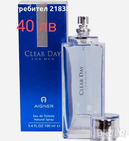 Парфюми Oriflame , снимка 7 - Други - 52082984