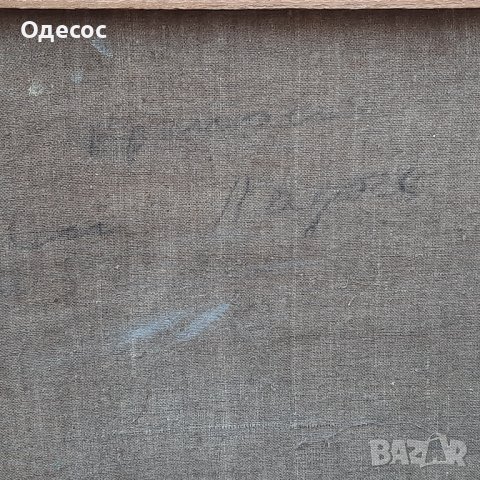 Стара  маслена картина нарисувана Столицата на Древна Русия, снимка 9 - Антикварни и старинни предмети - 43929122