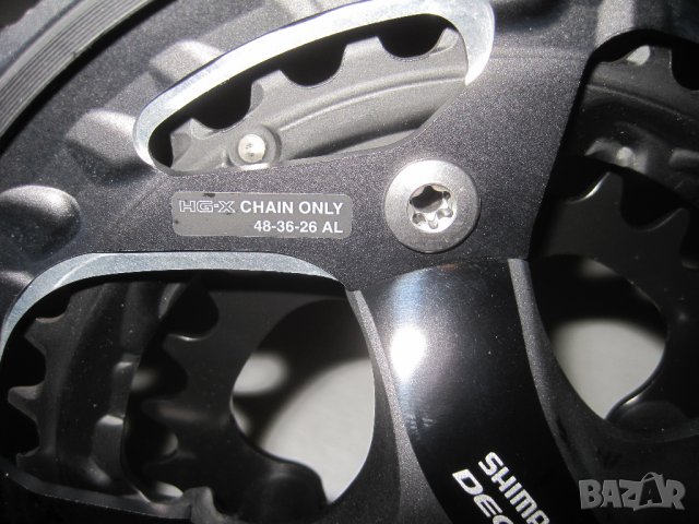Shimano Deore LX FC-T671-комплекти курбели 3x10 speed-НОВИ , снимка 2 - Части за велосипеди - 26962720