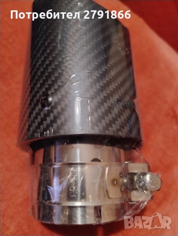 Akrapovic TP-CT 10 63-101 мм карбонова ауспухова тръба за автомобил с права предавка, снимка 9 - Аксесоари и консумативи - 51953429