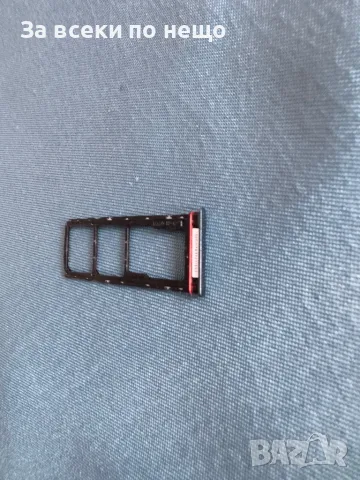 Motorola Moto E13 , Motorola E13  , SIM Сим държач