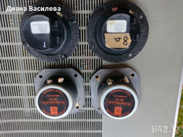 Високочестотни говорители JBL и Visaton, снимка 6 - Тонколони - 38477712